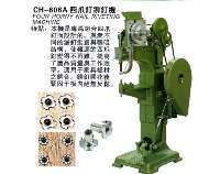 -廈門正成機(jī)械設(shè)備