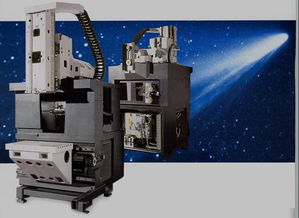 采購中心-物資采購網(wǎng)