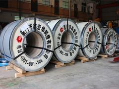 耐候隔熱板廠家:哪有供應(yīng)銷量好的耐候隔熱板(耐候隔熱板,隔熱)--廈門市鑫宏華機(jī)械