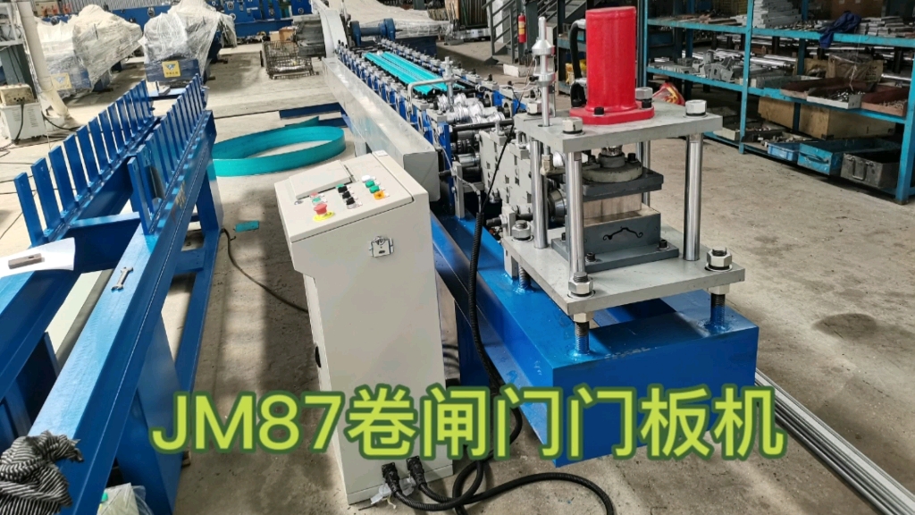 【輥壓機(jī)械】卷閘門葉片機(jī) 廈門華峰輥壓機(jī) 壓瓦機(jī) 高強(qiáng)鍍鋅板