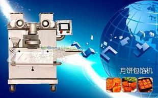 廈門廠家直供福建全自動月餅機(jī)及包餡機(jī)——高效生產(chǎn)，品質(zhì)保障