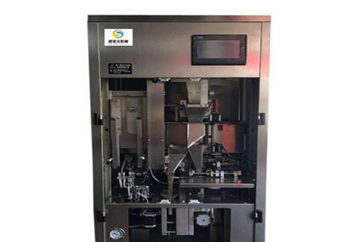 創(chuàng)新驅(qū)動(dòng)，靈活經(jīng)營(yíng) 廈門(mén)盛圣元機(jī)械設(shè)備領(lǐng)航茶葉包裝機(jī)械新篇章