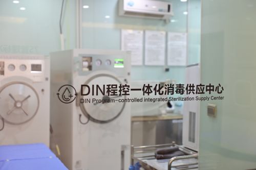 優諾口腔正畸總院 守護微笑未來，我們在行動——全面升級下一代口腔健康診療服務